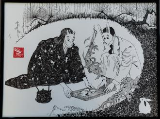 Картина «Чайная чёрной лисицы», тушь, бумага Н. Леушин. Цена: 3 000 ₽ руб.