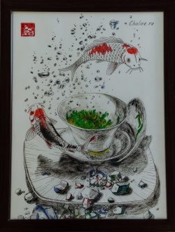 Картина «Карпы», бумага Н. Леушин. Цена: 4 000 ₽ руб.