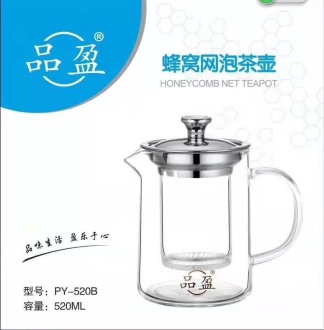Чайник стеклянный «Всем чай» PY-520B 520 мл. Цена: 1 980 ₽ руб.