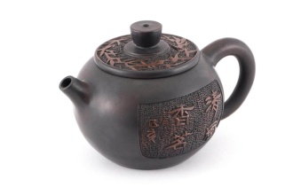 Чайник из Цзяньшуй «Текст». Цена: 13 870 ₽ руб.