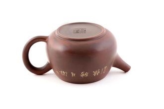 Чайник из Циньчжоу, Гуанси «Палемоны», 180 мл.. Цена: 8 630 ₽ руб.