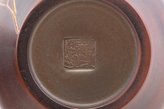 Чайник из Циньчжоу, Гуанси «Одинокая флейта», 230 мл.. Цена: 9 030 ₽ руб.
