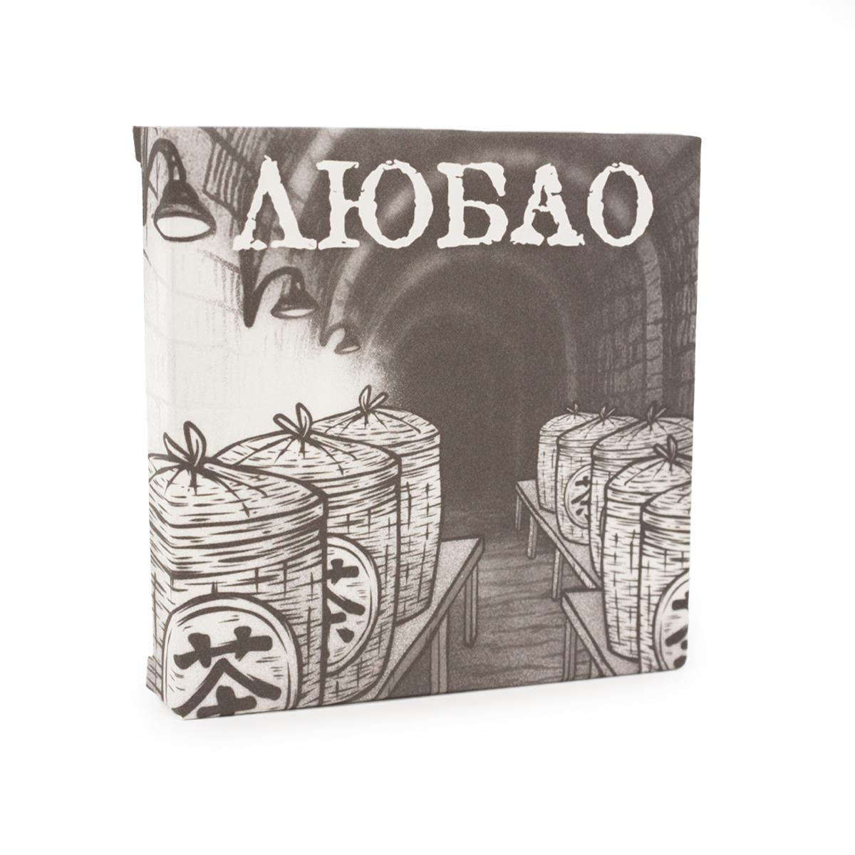 Чёрный чай (хэйча) - Любао марки "Чайная Линия" 90 гр
