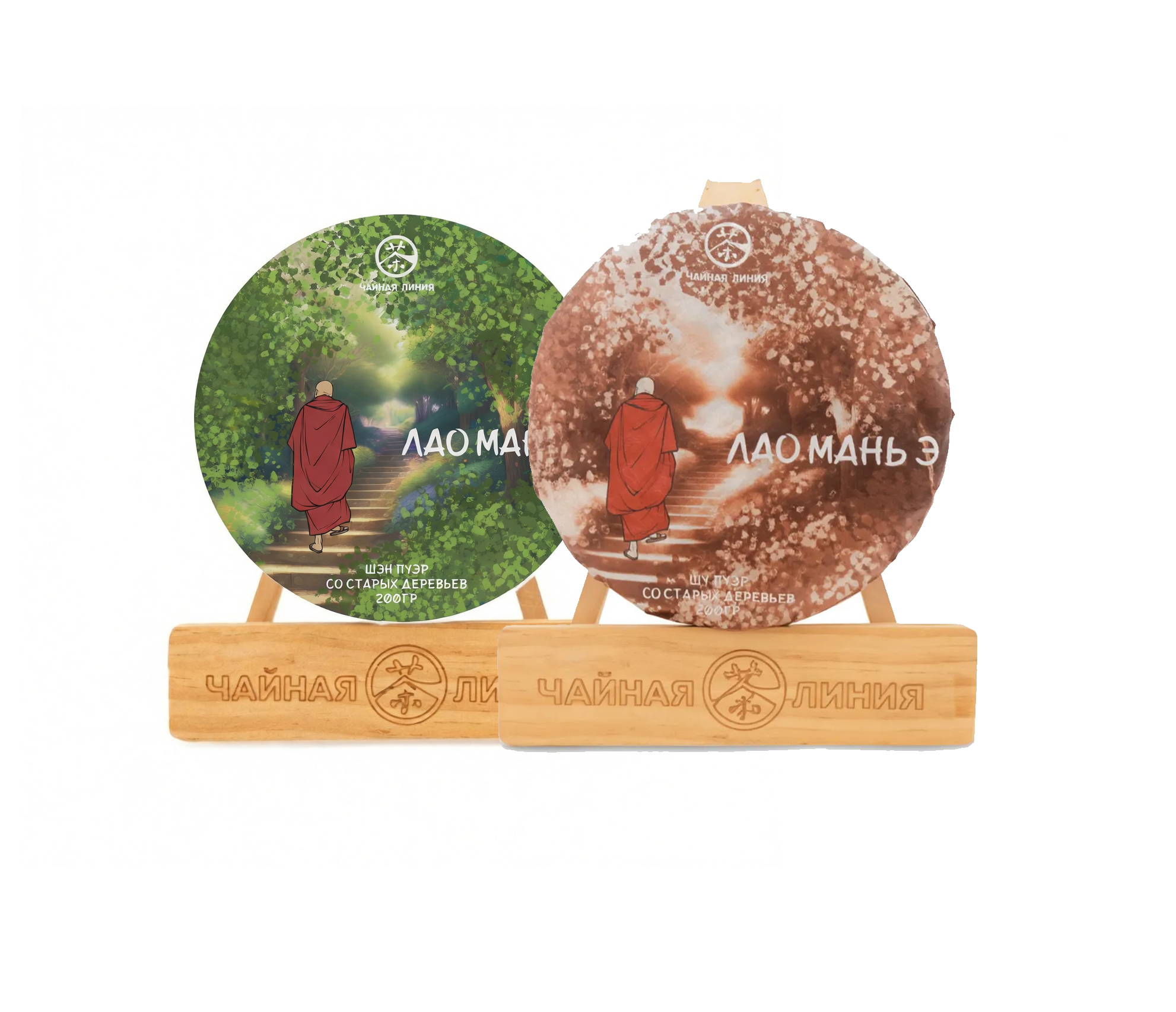 Шу и Шэн пуэр со старых деревьев "Лаоманьэ" марки "Чайная Линия"|Наборы со скидкой