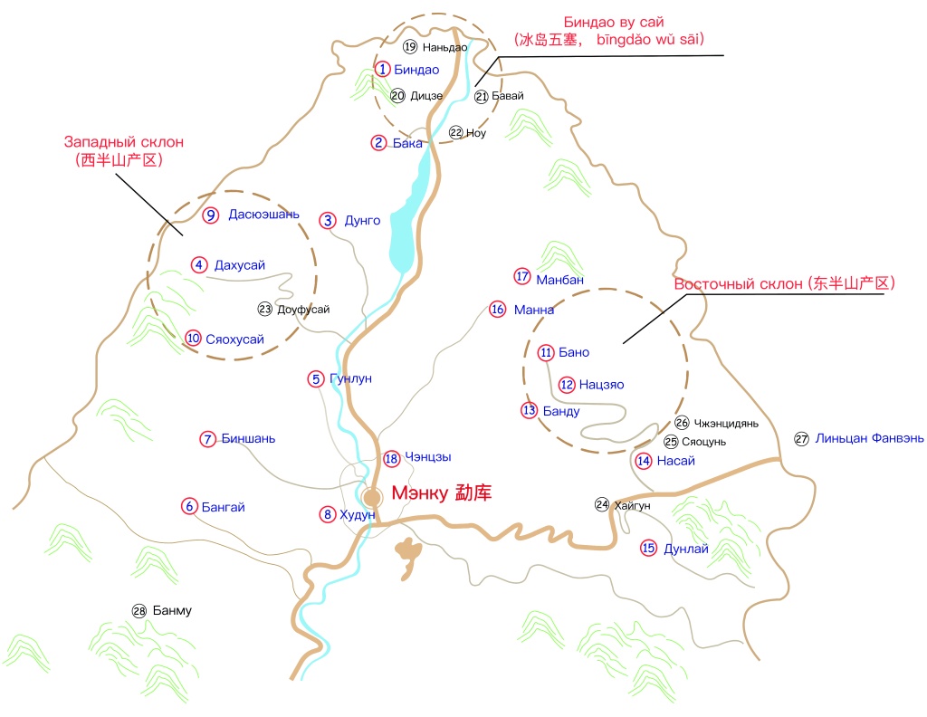 Карта района Мэнку