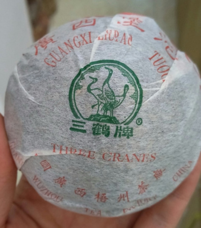 Любао 1995 года марки "Сань Хэ" 100 гр Чёрный чай (хэйча) - Любао 1995 года марки "Сань Хэ" 100 гр,