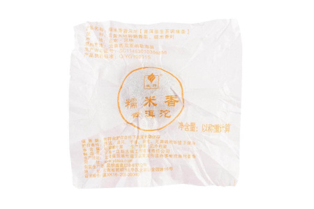 Прессованный шэн пуэр - Шэн пуэр «Номи сян сяото» маленькое гнездо с ароматом травы номи, 