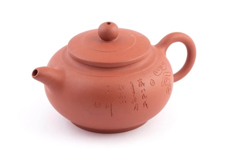 Чайник глиняный «Чайный уют», 160 мл.. Цена: 1 790 ₽ руб.