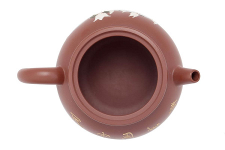 Чайник из Исин, Цзянсу "Магнолии", 190 мл. Цена: 8&nbsp;840 ₽ руб.