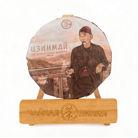 Чайная линия - Шу пуэр со старых деревьев гор Цзинмай 200 г марки "Чайная Линия", 