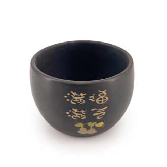 Пиала глиняная из Цзяньшуй, Юньнань "Знаковая", 120 мл  | 茶杯. Цена: 3&nbsp;400 ₽ руб.