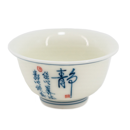 Пиала ручной работы "Даты" 70 мл  | 茶杯. Цена: 1 500 ₽ руб.