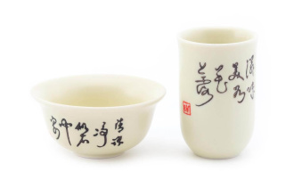 Чайная пара "Свет", 25 мл.  | 茶杯. Цена: 700 ₽ руб.