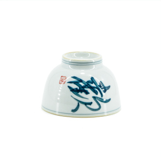 Пиала (чашка) «Чаю чай», 100 мл.  | 茶杯. Цена: 1 520 ₽ руб.