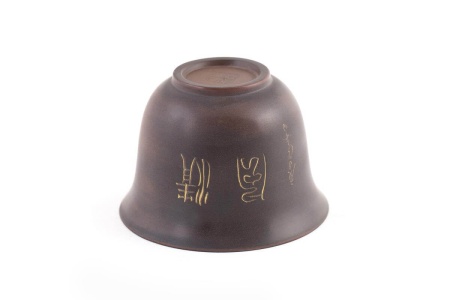Гайвань из Циньчжоу, Гуанси «Звон листьев». Цена: 7 090 ₽ руб.