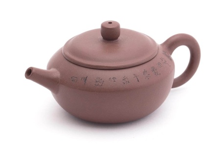Глиняный чайник «Самодержавный». Цена: 2 110 ₽ руб.