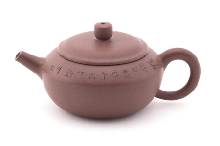 Глиняный чайник «Самодержавный». Цена: 2 110 ₽ руб.