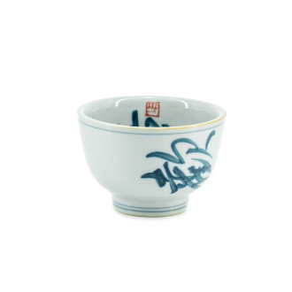 Пиала (чашка) «Чаю чай», 100 мл.  | 茶杯. Цена: 1 520 ₽ руб.