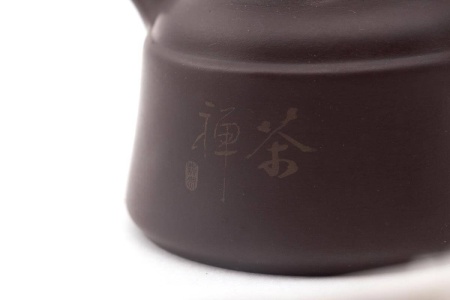 Чайник глиняный «Покаяние», 160 мл. Цена: 3 220 ₽ руб.