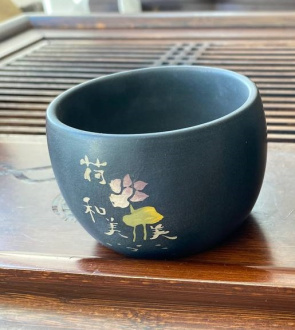 Пиала глиняная из Цзяньшуй, Юньнань "Знаки", 120 мл  | 茶杯. Цена:  руб.