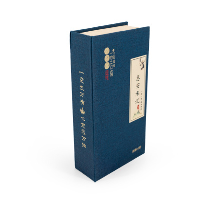 Ароматические спирали "Агаровое дерево". Цена: 4&nbsp;200 ₽ руб.