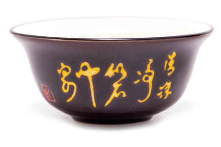 Чайная пара «Ночь», 35 мл.  | 茶杯. Цена: 940 ₽ руб.