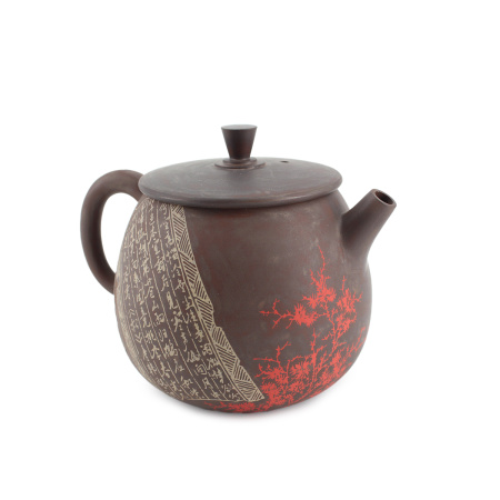Глиняный чайник из Цзяньшуй, Юньнань "Высшее искусство", 220. Цена: 38&nbsp;590 ₽ руб.