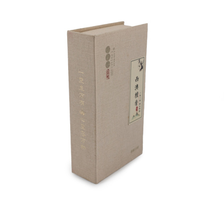 Ароматические спирали "Сандал западноавстралийский". Цена: 4&nbsp;200 ₽ руб.