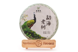 Прессованный шэн пуэр - Шэн пуэр 2019 г. «Старые деревья Мэнхай» марки «Кайшуньхао» 357 г