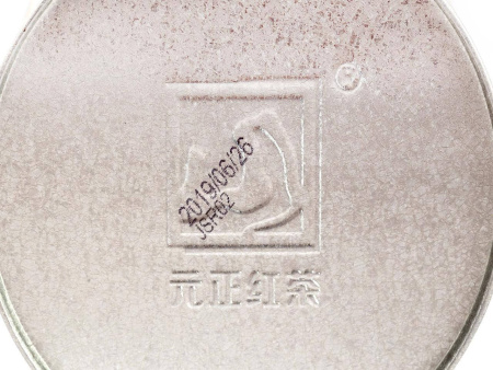 Чжэншань сяочжун из Тунмугуань «Золотая нить» завода «Чжэн шань тан» 50 гр Красный чай Чжэншань сяочжун из Тунмугуань «Золотая нить» завода «Чжэн шань тан» 50 гр