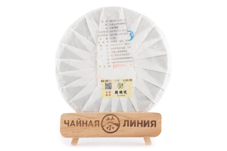 Прессованный шэн пуэр - Шэн пуэр 2018 г. «Дасюэшань» марки «Кайшуньхао» 357 г, 