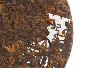 Чайная линия - Шу пуэр 2021 г. «Будь сильней» марки «Чайная Линия» 357 г, 