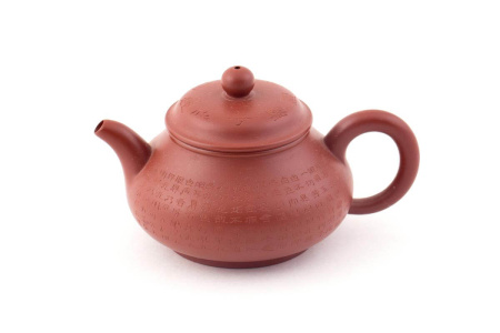 Чайник глиняный "Постулат", 170 мл. Цена: 8 360 ₽ руб.