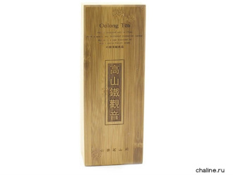 Деревянная шкатулка «Ценный подарок». Цена: 9 270 ₽ руб.