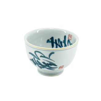 Пиала (чашка) «Чаю чай», 100 мл.  | 茶杯. Цена: 1 520 ₽ руб.