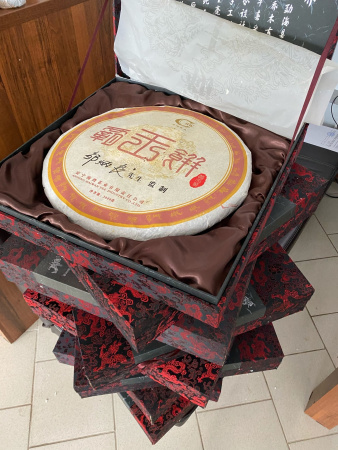 Прессованный шу пуэр - Шу пуэр 2007 г. "Баван" завода "Хайвань" блин 3 кг, 