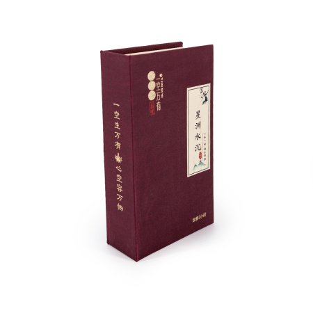 Ароматические спирали "Агаровое дерево из Синчжоу". Цена: 4&nbsp;200 ₽ руб.