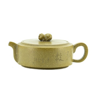 Чайник из исинской глины "Чунь", 160 мл.. Цена: 10 420 ₽ руб.