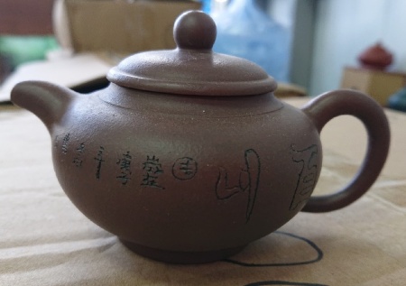 Глиняный чайник «Наскальный рисунок». Цена: 2 680 ₽ руб.