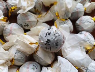 Прессованный шэн пуэр - Шэн пуэр 2021 г. «Сигуй лао шу» марки «Кайшуньхао»