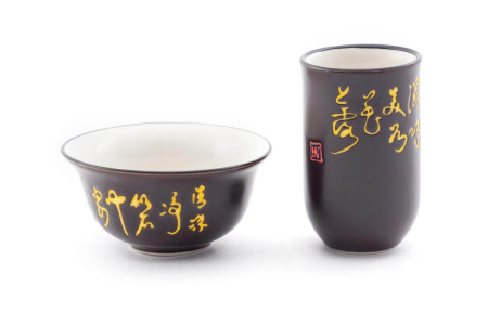 Чайная пара «Ночь», 35 мл.  | 茶杯. Цена: 940 ₽ руб.