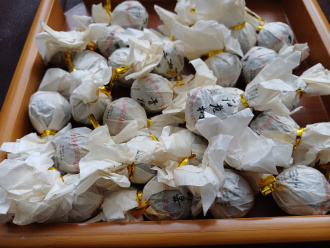 Прессованный шэн пуэр - Шэн пуэр 2021 г. «Сигуй лао шу» марки «Кайшуньхао», 