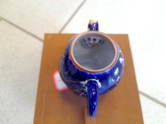 Глиняный чайник ручной работы "Аконит" мастера Хуан Жунхуа в стиле Сино, 90 мл.. Цена: 12 970 ₽ руб.