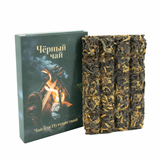 Набор чая для путешествий и походов|Наборы со скидкой