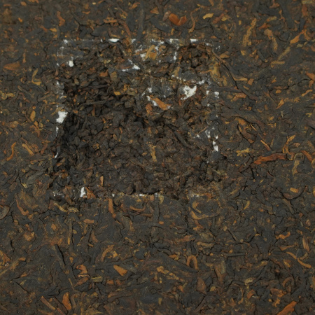 Прессованный шу пуэр - Шу пуэр 2020 г. "Инь Гуй" завода "Син Ян Ча" 357 г, 