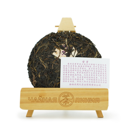 Прессованный шэн пуэр - Пурпурный шэн пуэр 2019 г. "Пурпурные почки" завода "Чжоуши" 200 г, 