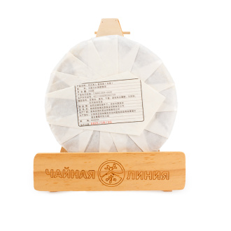 Белый чай Юэгуан бай (Белый лунный свет) 2021 г. марки "Чжоуши", блин 200 г