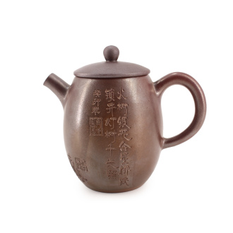 Глиняный чайник из Цзяньшуй, Юньнань "Божество", 180 мл. Цена: 18&nbsp;110 ₽ руб.