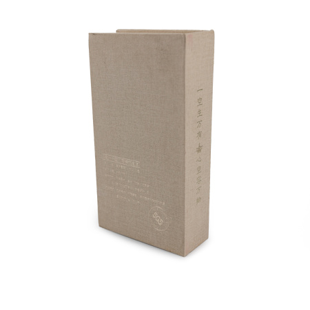 Ароматические спирали "Сандал западноавстралийский". Цена: 4&nbsp;200 ₽ руб.