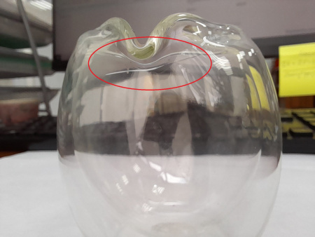Discounted glass chahai "Double", 150 ml. Цена: ₽910 руб.